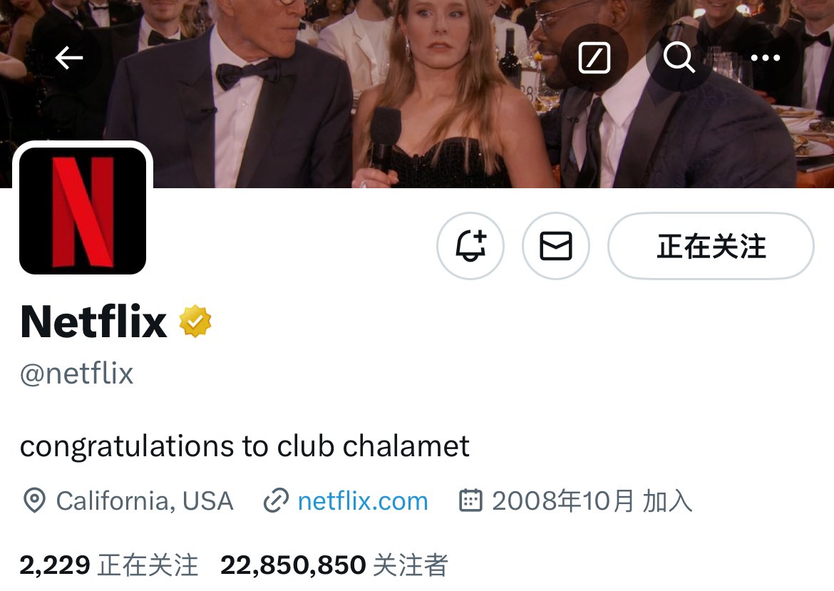 jsslannn's tweet photo. Hey guys, can you DM Netflix official account? Let them know we need to see this amazing movie on Netflix. The more people message them, the more likely they’ll notice

#FriendlyRivalry https://t.co/Me9EEh2SKC