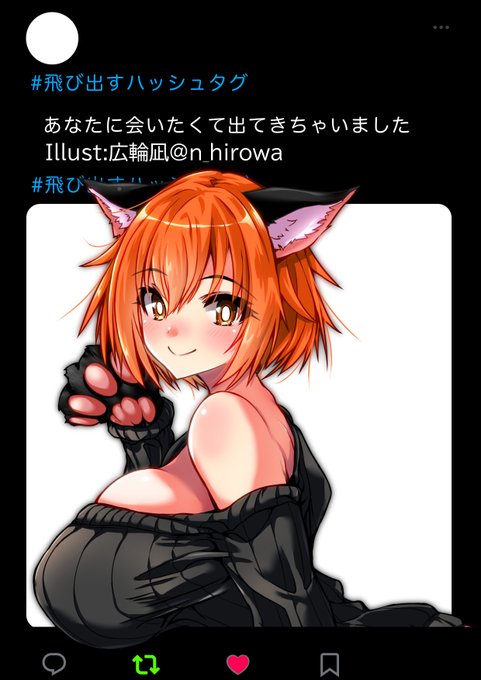 おは陽まに!💖
3周年直前に試練発生!
フォロワーのみんなと乗り越えたいので支援お願いします!
#おはようVtuber 