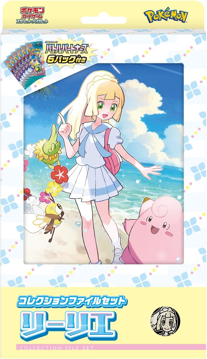 ☆ポケモンカード新作・再販速報 on X: ☆ポケモンカード新作・再販速報 on X: