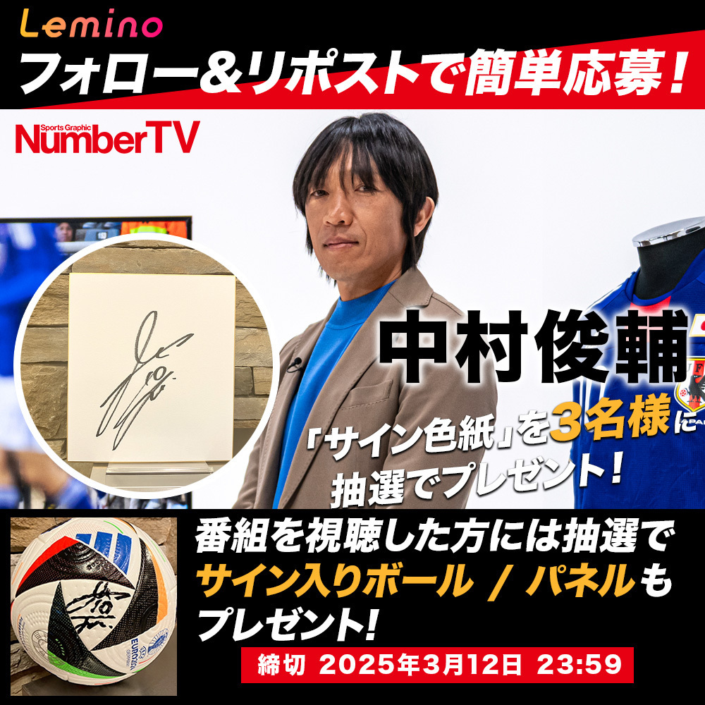 Lemino｜レミノ on X: 