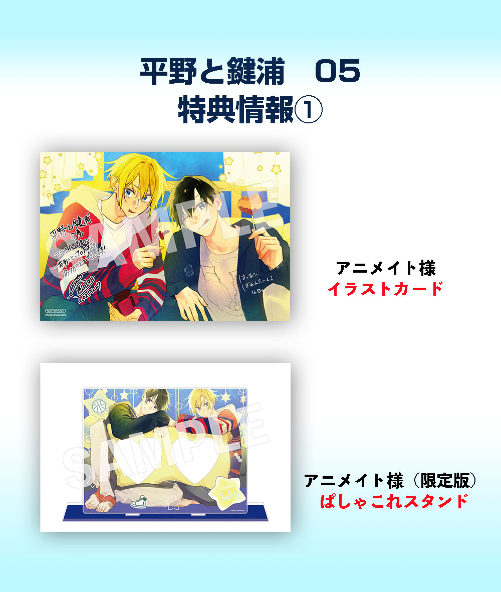 公式】佐々木と宮野&平野と鍵浦 (@SasakiANDMiyano) / X 公式】佐々木と宮野&平野と鍵浦 (@SasakiANDMiyano) / X