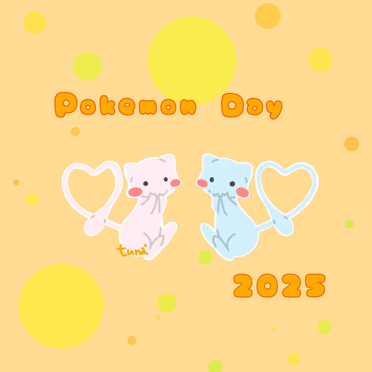 ポケモン29周年おめでとうございます🥳🎉
 #Pokemonday #PokemonDay2025