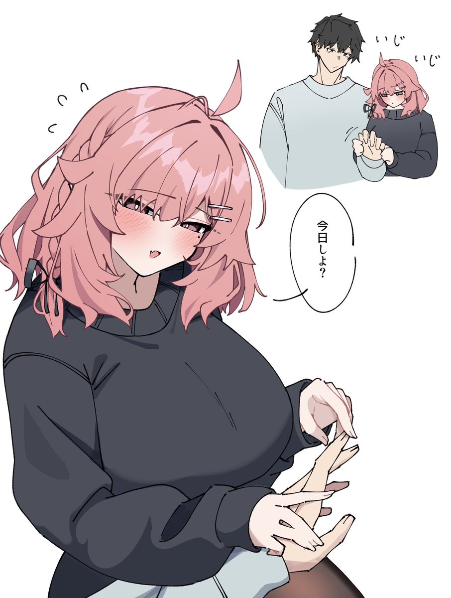 #今月描いた絵を晒そう 