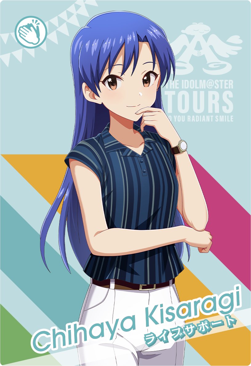 ツアマス 如月千早 SSR ツアマス アイマス 如月千早 SSR ゲーム カード アイドル