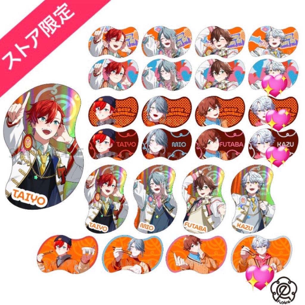 【交換】 vs ambivalenz ビバレン fun4re illuvista シャタコレ クリカ MV ビジュカ

求 かず画像3、4(💖≧💛)

譲 画像1、2

R↔R又は💖×2、ピン↔ピン又は💖

まとめての方優先
お気軽にお声掛けください🫧