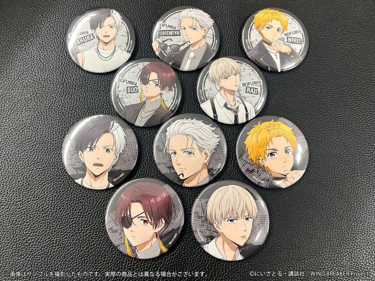 ツリービレッジ＠アニメ on X: 