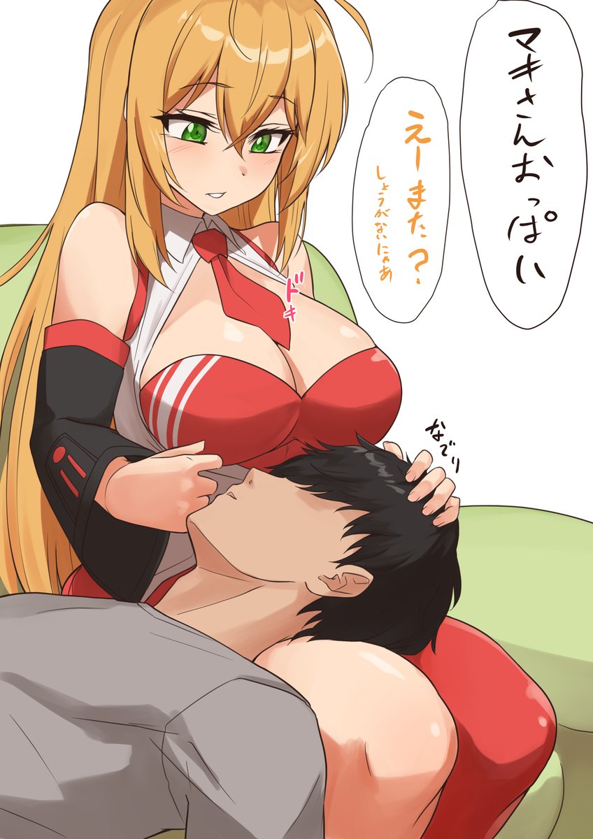 二人きりだと思って油断したマキさんvs無敵のばぶちゃんマスターvsダークゆかりさん
差分8枚描きました 