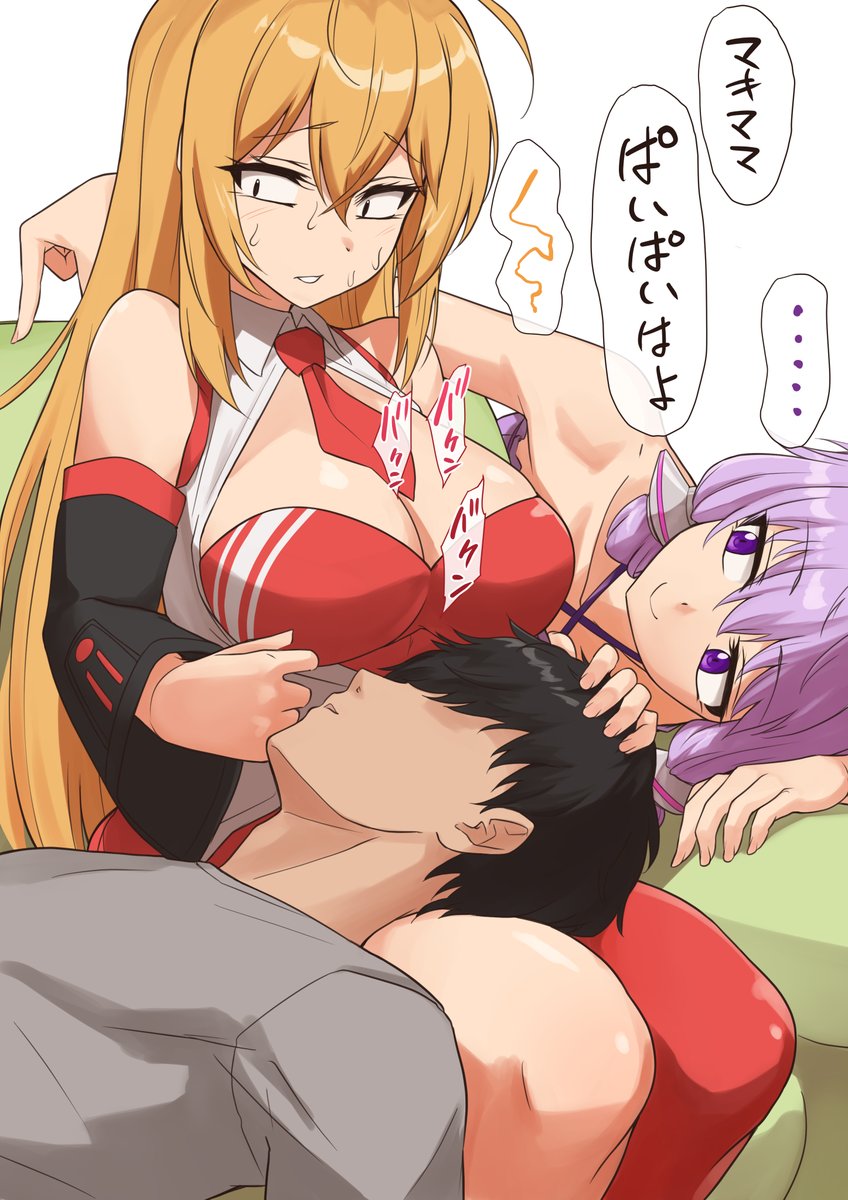 二人きりだと思って油断したマキさんvs無敵のばぶちゃんマスターvsダークゆかりさん
差分8枚描きました 