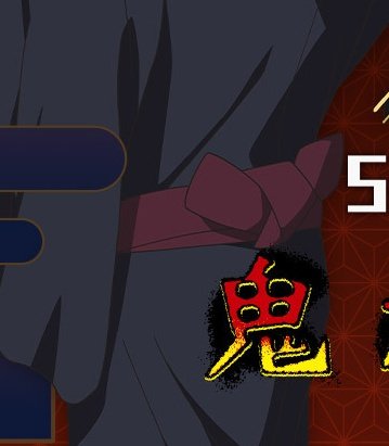 잠만 오비가 원래 묶던 형태가 아니잖아 게게로가 해줬니???????