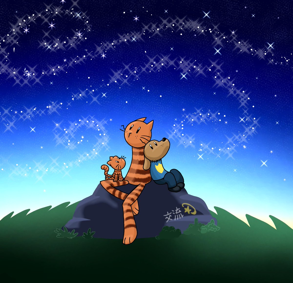 🌟💫Noche Estrellada💫✨⭐
#Dogman #DogmanxPetey #Familia
