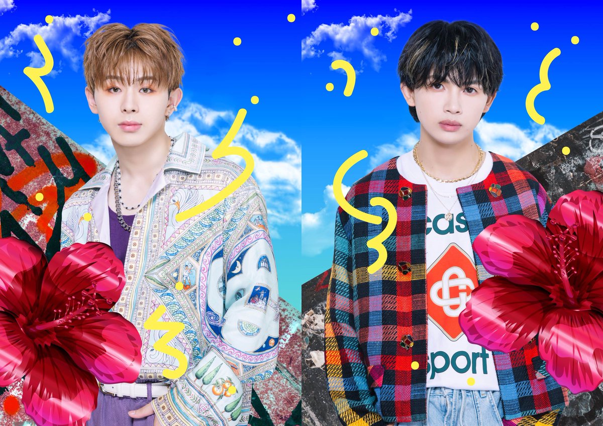 ONE N' ONLY ワンエン EIKU セット ONE N' ONLY / ワンエンオンリー on X: 