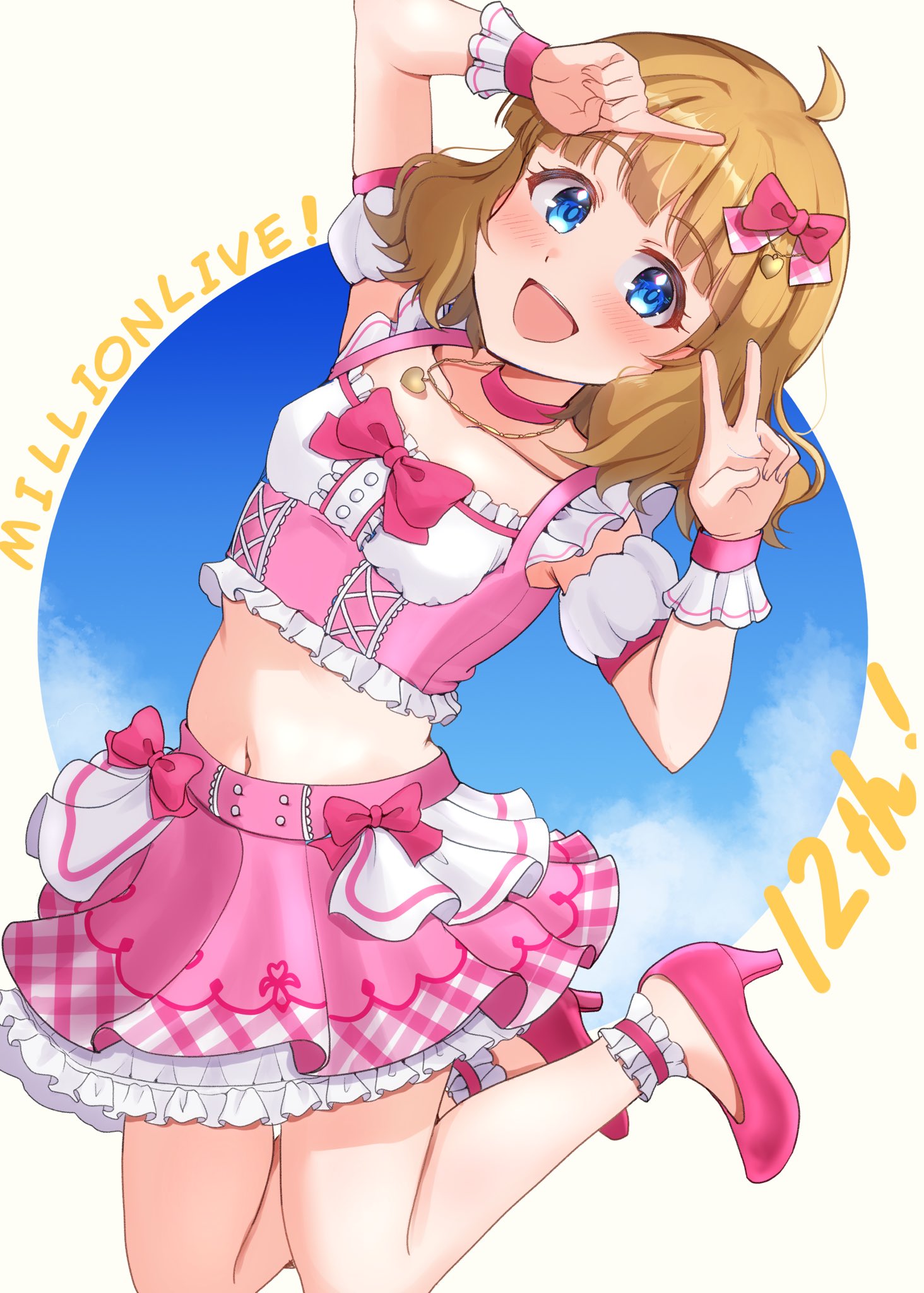 パンナコッタ (@tWwiBql2kktG5Am) / X