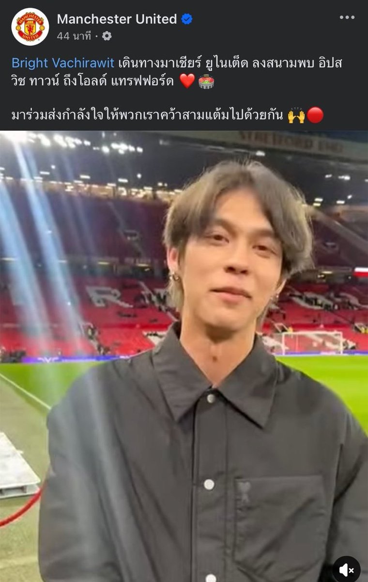 Gig_myspace's tweet photo. อยากถามจริงๆว่า ลูกแม่เป็นใครกันแน่! 

#bbrightvc @bbrightvc https://t.co/CGP7dhUM0t