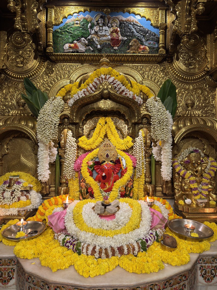 Shree Siddhivinayak Ganapati Temple Trust tweet media