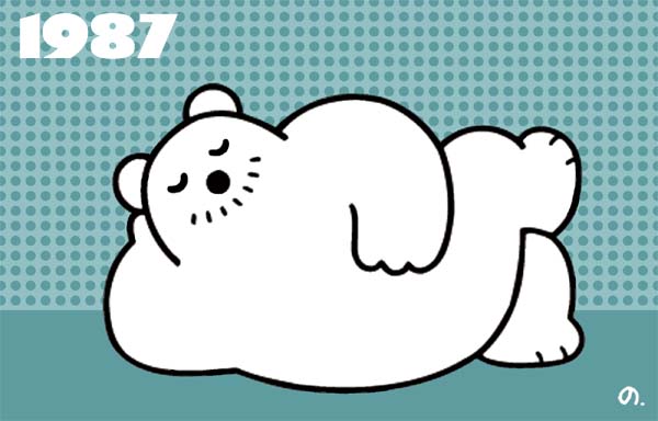 国際ホッキョクグマの日 彼は日立エアコン白くまくん（4代目）のボツ