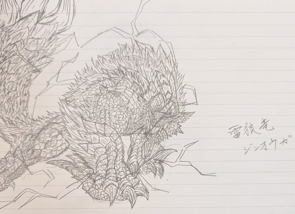 syoma_0222's tweet image. かっこいいよなぁ
#モンハン #モンスターハンター #MH3rd