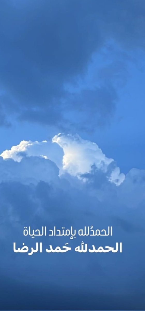 𝒩𝒪𝒜ℳ💕💕 (@mmdmmd76481) on Twitter photo 