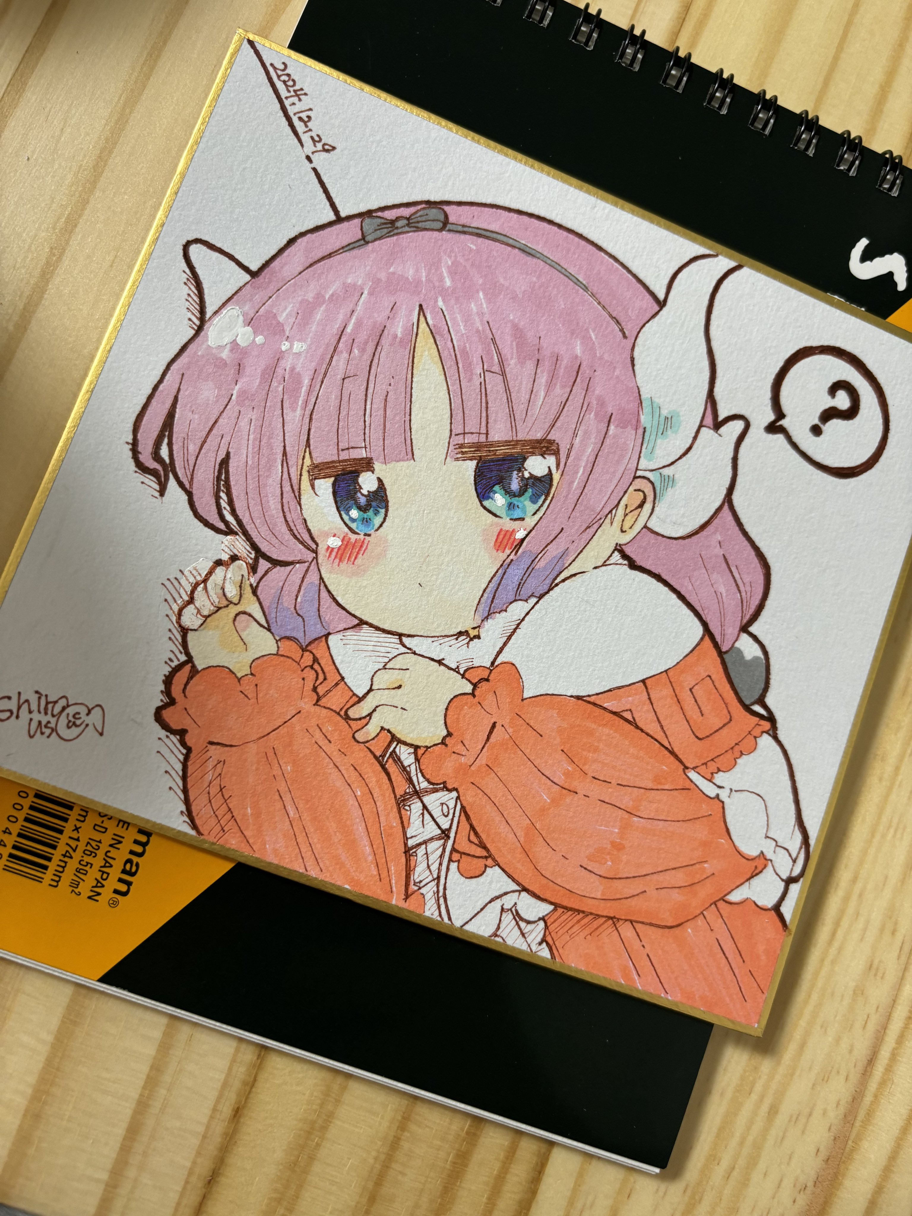 RITAO CHAN公式アカウント07　【巨川】【白石山人】作(B-45) RITAO CHAN公式アカウント07様専用 【巨川】【白石山人】作(B-45