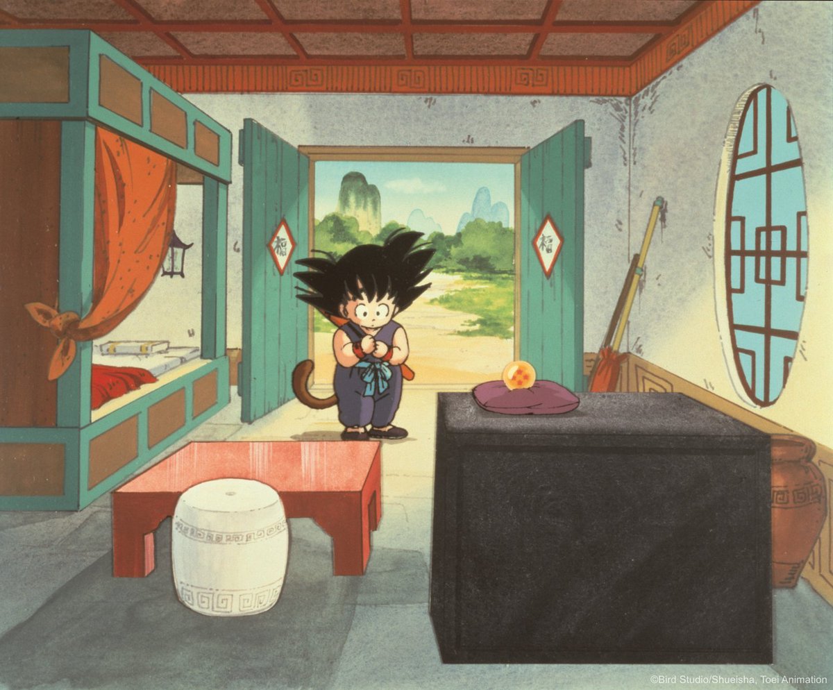 Dragon Ball Perfect Shots tweet media