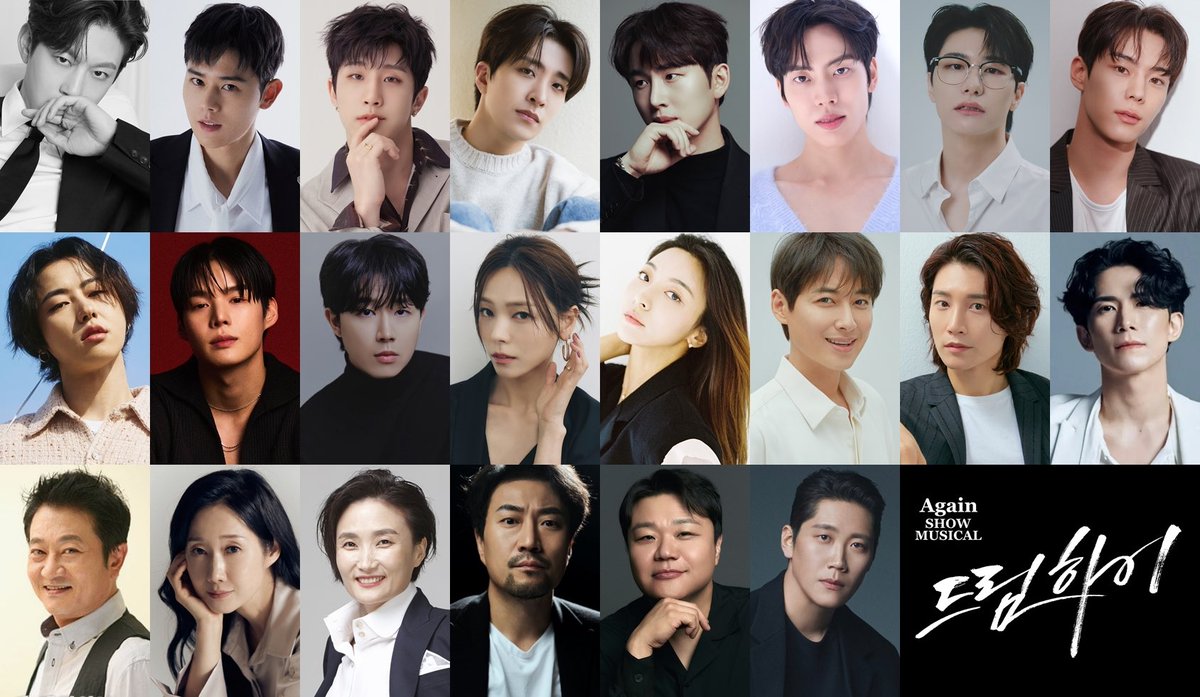 seeline_show's tweet image. 뮤지컬 드림하이 캐스팅 공개

#드림하이
송삼동 | #김동준 #진진 (아스트로) #영재 (갓세븐)
진국 | #추연성 #장동우 (인피니트) #강승식 #윤서빈
제이슨 | #유권 (블락비) #임세준
어린삼동 | #김동현
백희 | #선예 #루나
강오혁 | #이지훈 #김다현 #정동화
마두식 | #김주호 #태항호 #류승무
교장 |…