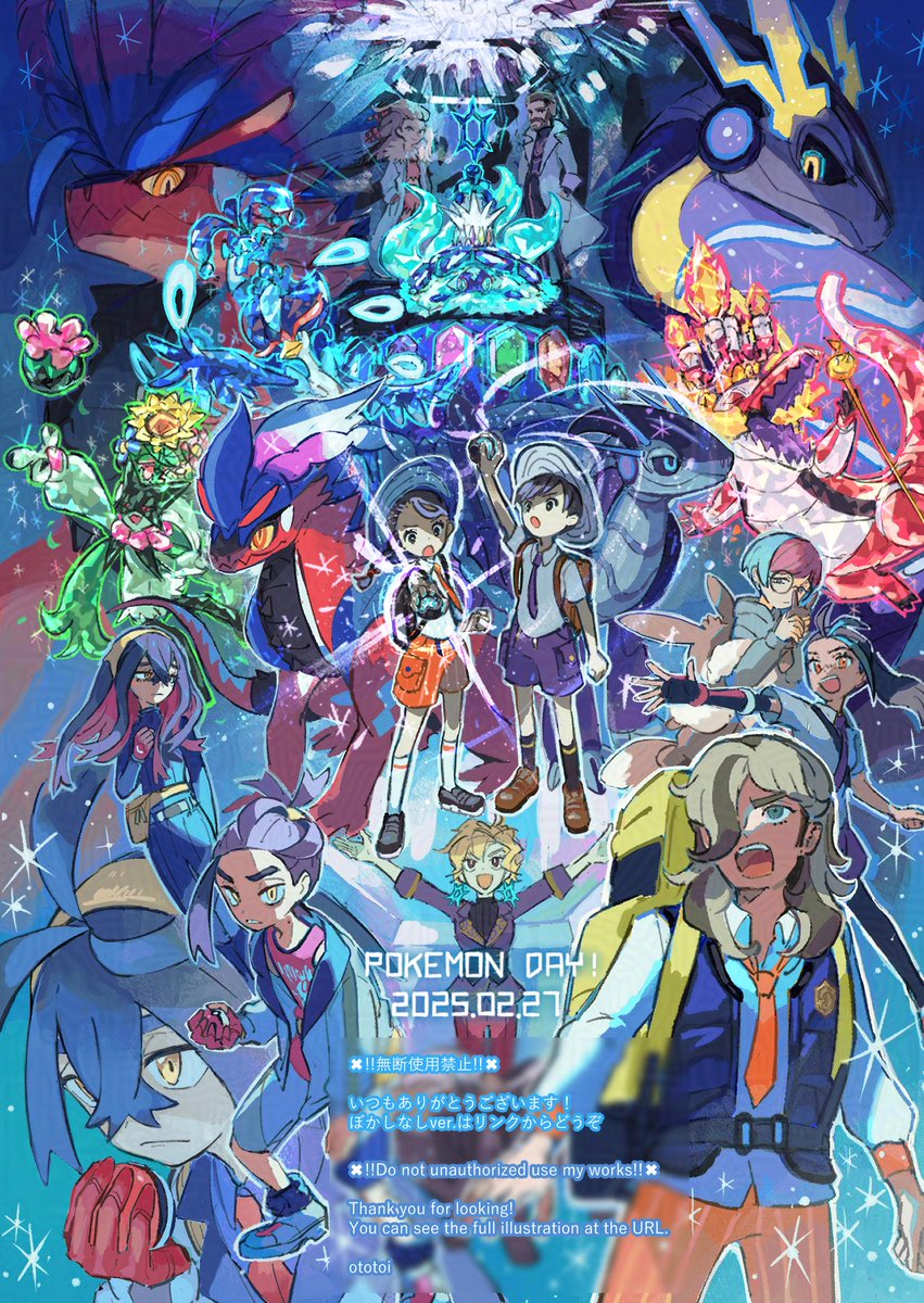 Happy Pokémon Day!!
xfolio.jp/portfolio/otot…