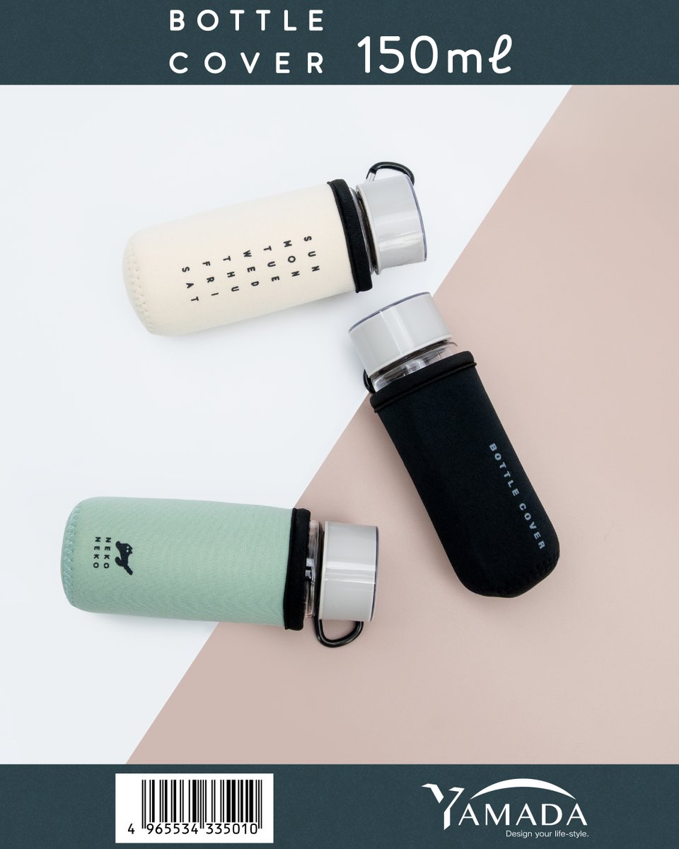 新商品のお知らせ ▶︎カラビナ付 ボトルカバー150 petit 直径約44mm