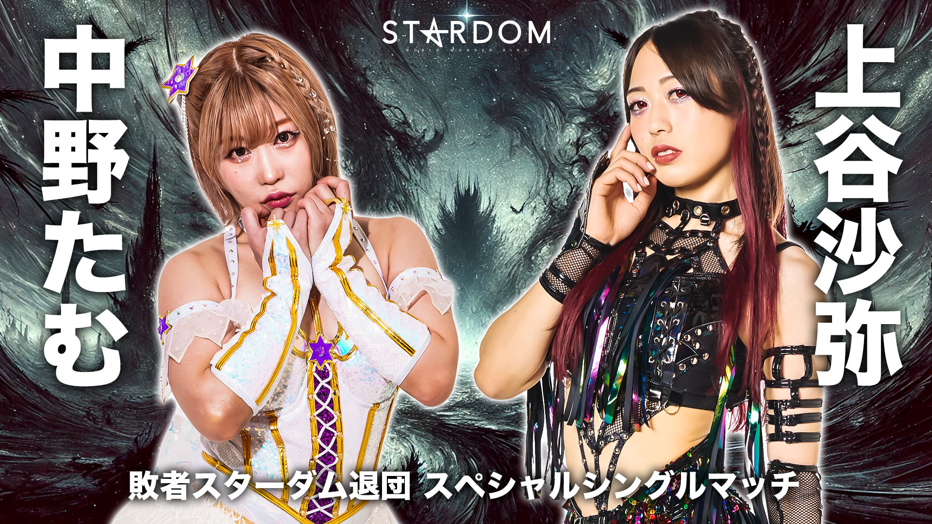 最新エルメス スターダム✪STARDOM X: on サイン