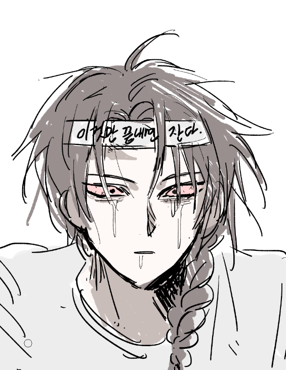 짱나비 (@bb66_b_) on Twitter photo 