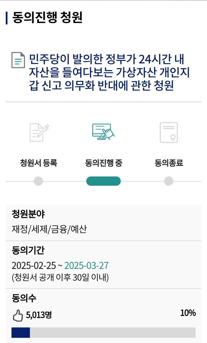 NUMORO코인ミ☆𝙣𝙪𝙢𝙤𝙧𝙤.𝙞𝙤☆彡암호화폐 과세.vlt