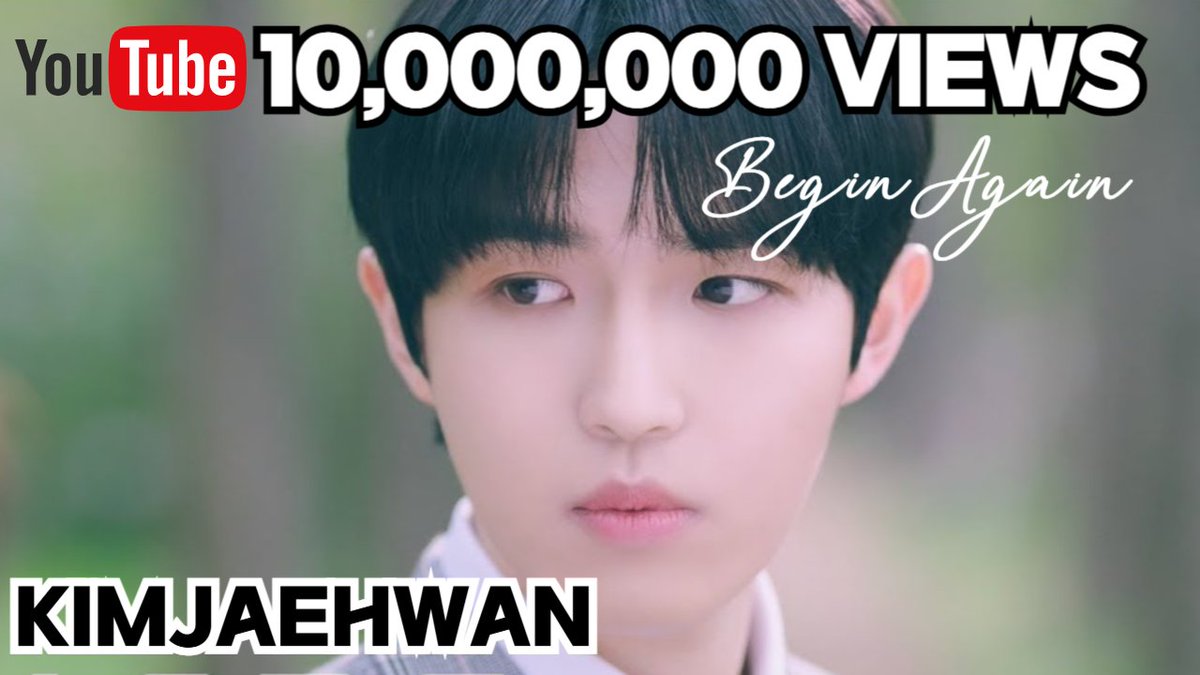 🎉 축 #솔로데뷔곡_김재환의_안녕하세요 M/V 천만뷰 달성 🎉

youtu.be/eEl1V4UhLTo?si…

#김재환 #KIMJAEHWAN #재환이곁엔_늘윈드있짼 #WinD_AlwaysWith_Jaehwan