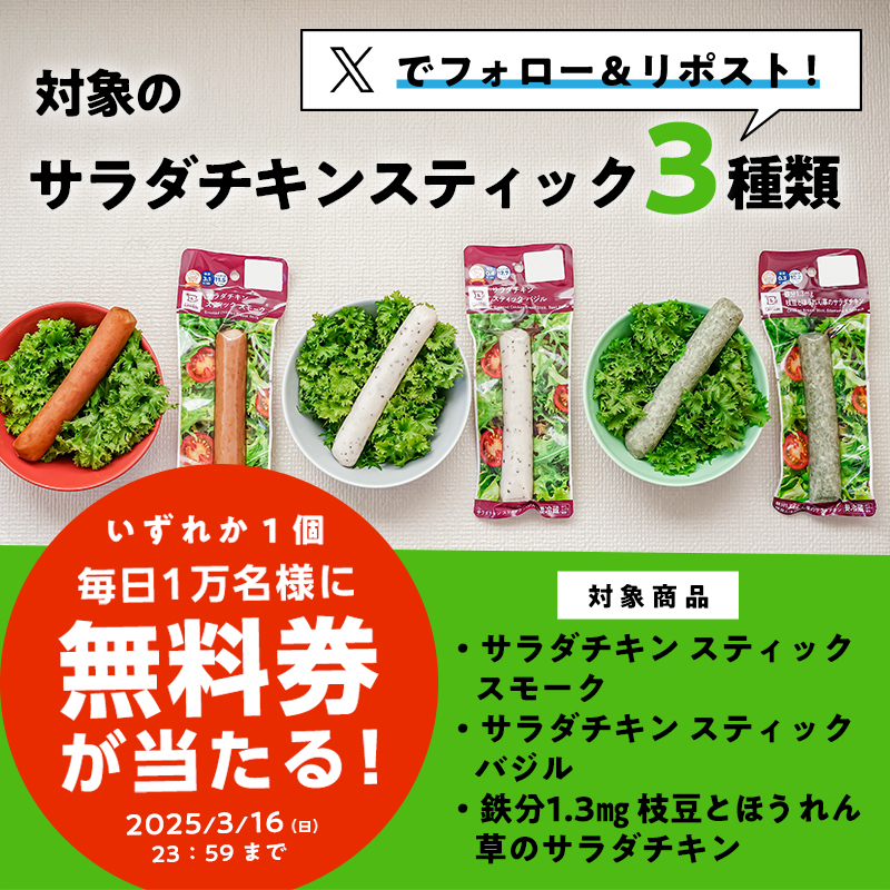 ちゅーたん (@miku39yuuna) / X