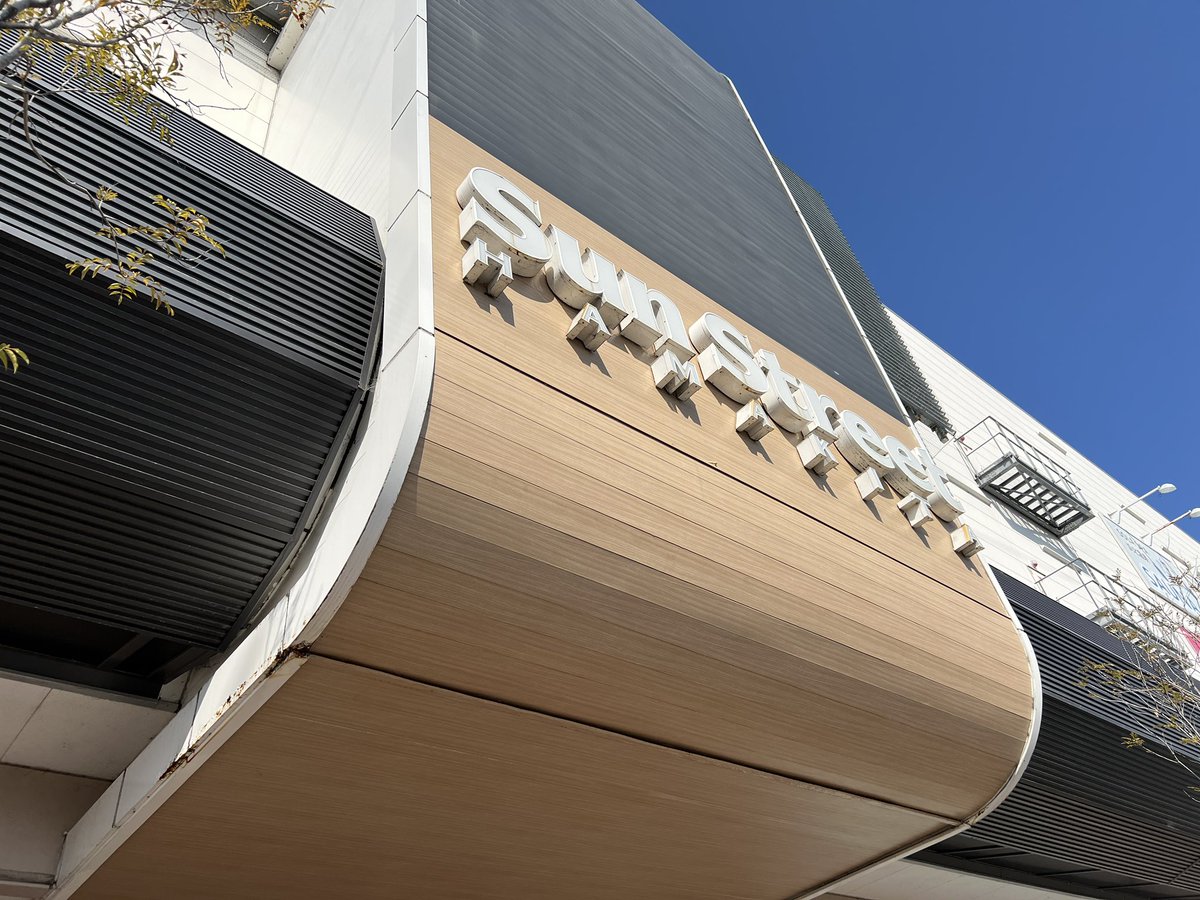 itcube_info's tweet image. 仕事の打ち合わせでサンストリート浜北に来たのですが、ドア開かず。よくよく見てみたら10時開店でした