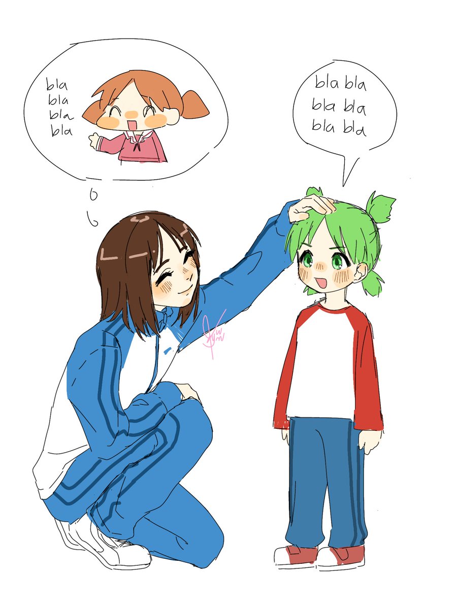 ky00nnie's tweet image. "i wonder if her quadtails can be removed too.."