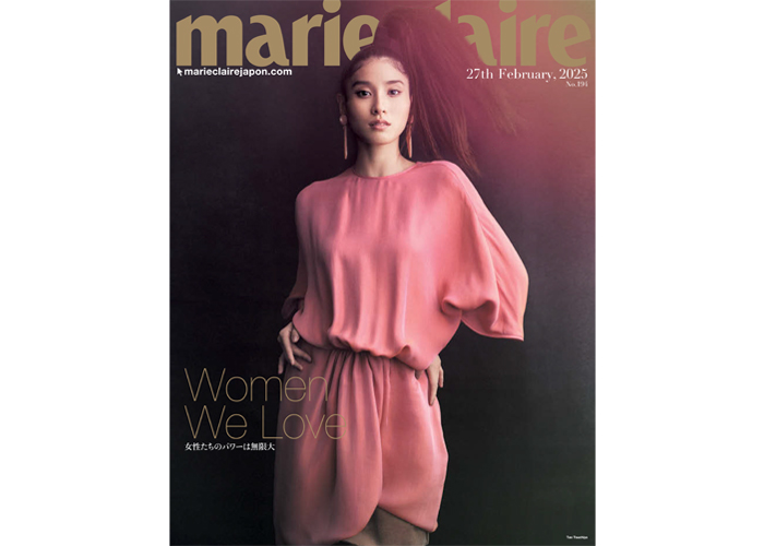 marieclaire_jp's tweet photo. 節目の年、土屋太鳳が想いを発信し続ける。“今”を未来につないでいきたい https://t.co/E2DzNUtMKe https://t.co/4S0iHjMp03