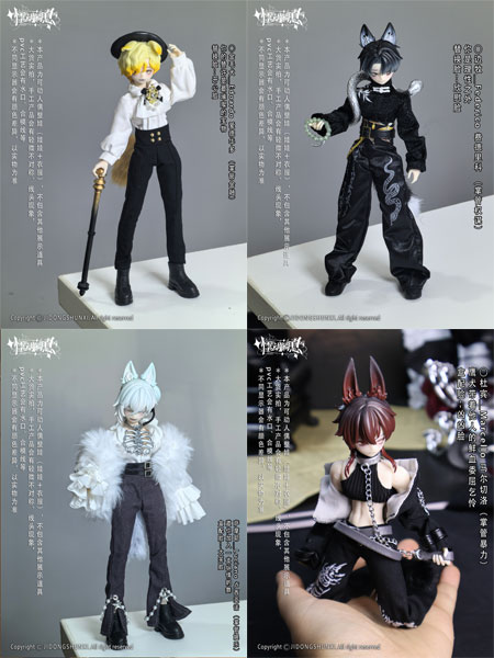 ジナニ☆限定品　iKON ジナン JIU EDITION ジウ ドール AmiAmi English on X: 
