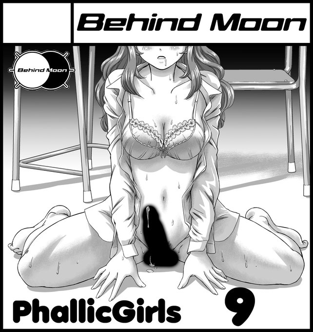 5月4日のふたけっと34に申し込みましたw 