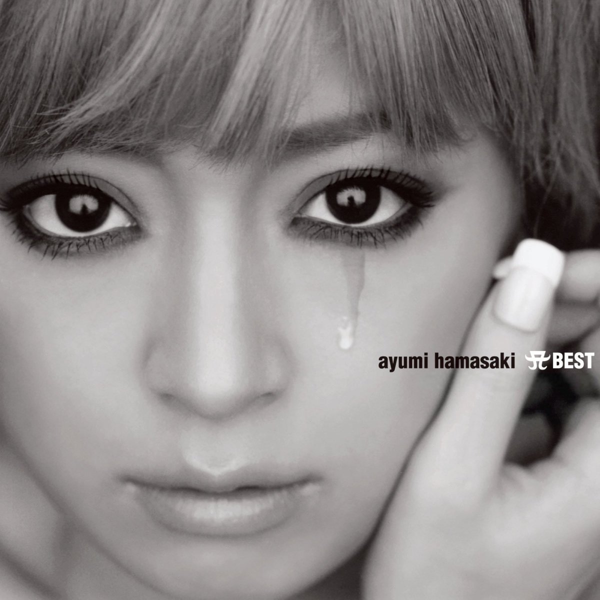 AyuUpdates's tweet image. [ANNIVERSARY]

'A BEST' was released 24 years ago! 🅰️

It reached #1 with 4.3 Million+ sales in Japan and an estimated 7 Million~ globally!💎

Ayu's iconic chart battle with Utada Hikaru resulted in the biggest day of CD sales in Japanese history!📈

#ayumihamasaki #浜崎あゆみ