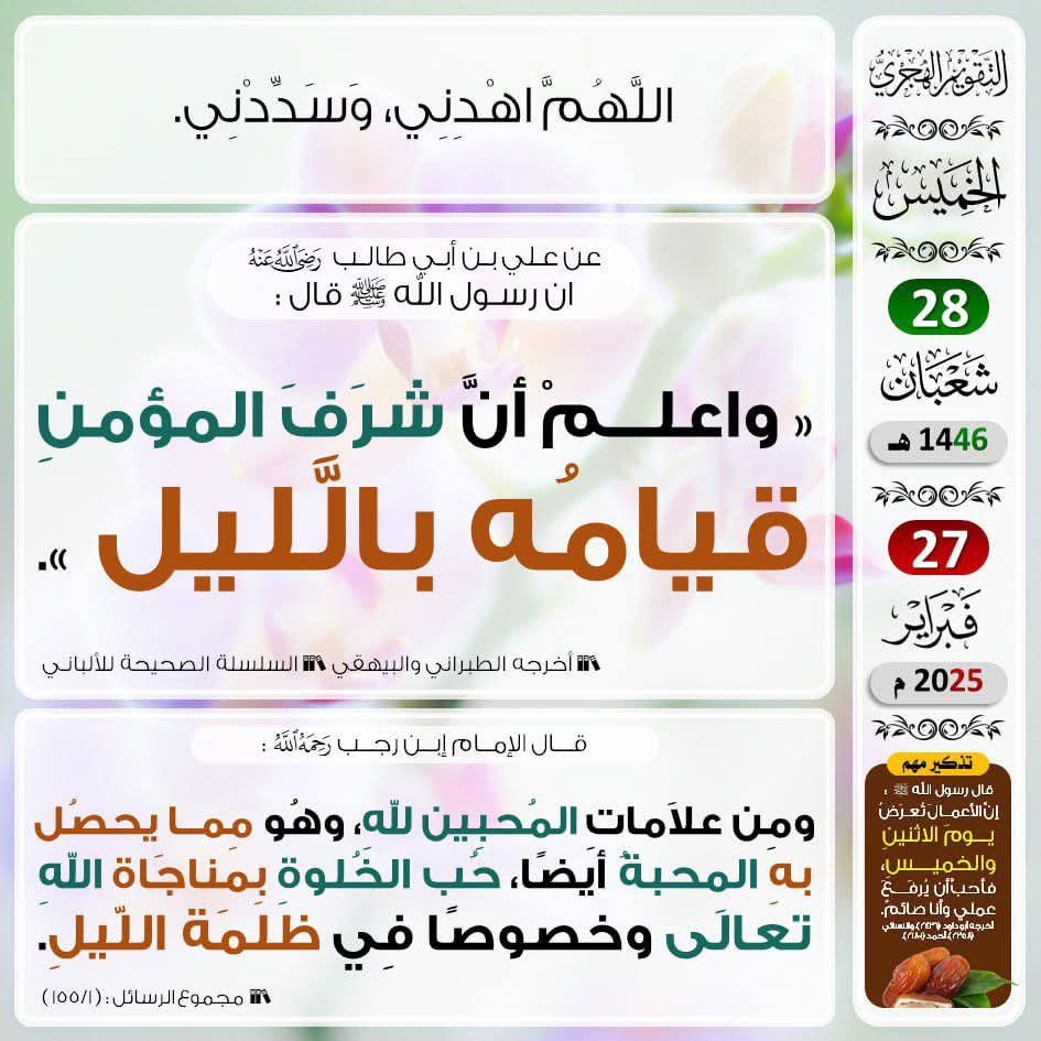 Sami. zen (@store8sama) on Twitter photo 