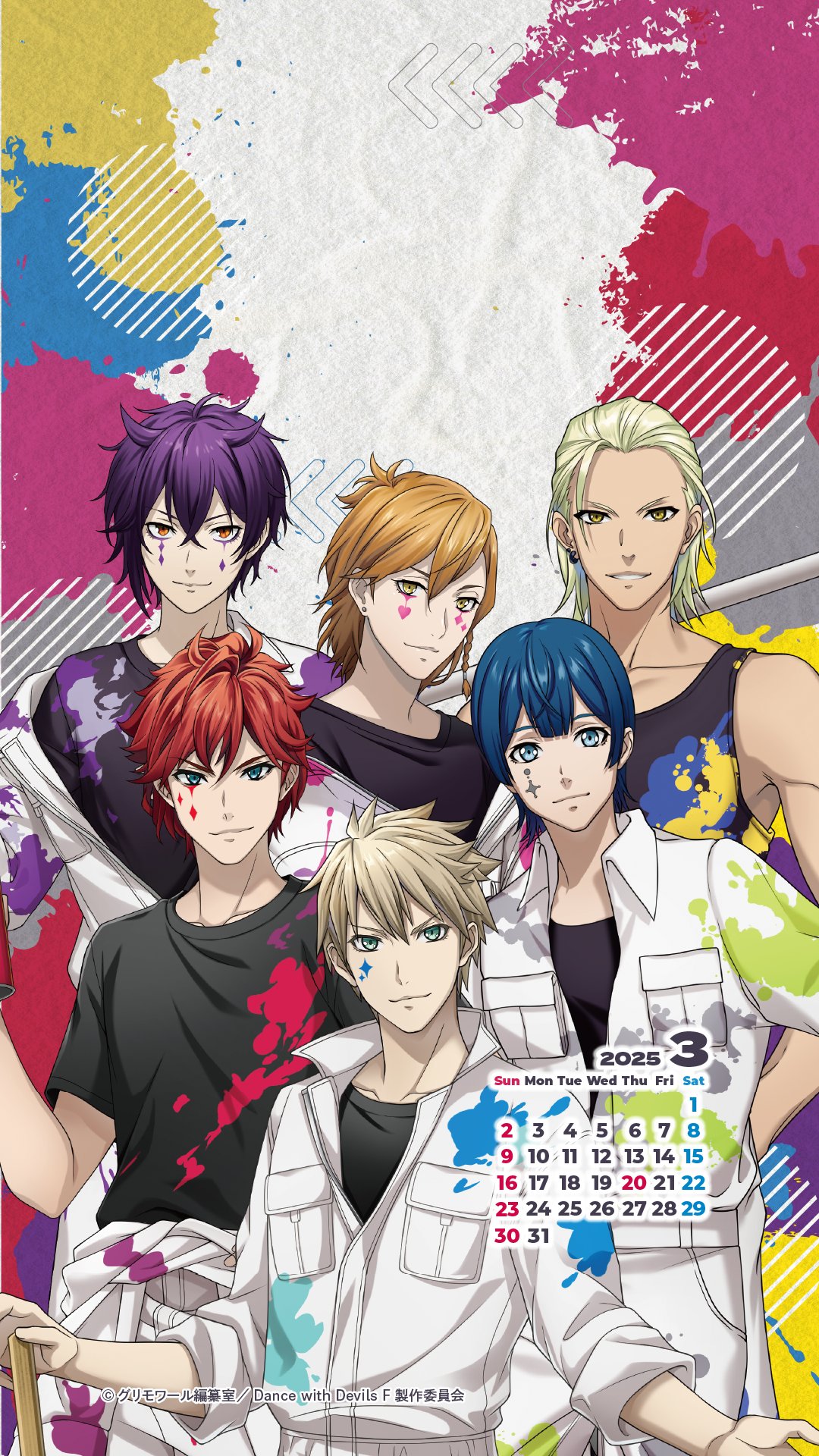 ⭐ダンデビまとめ Dance with Devils【コンプリート】感想 - 無印