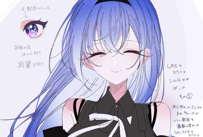 鈴木羽那のこと全人類が好きになっちまうよ〜〜🫶🫶🫶🫶と毎日思っております
#283プロアイドルPR月間 