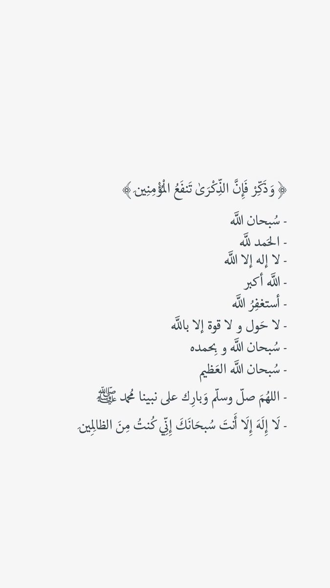 Ajer_kw's tweet photo. https://t.co/wzv1N3J3VW