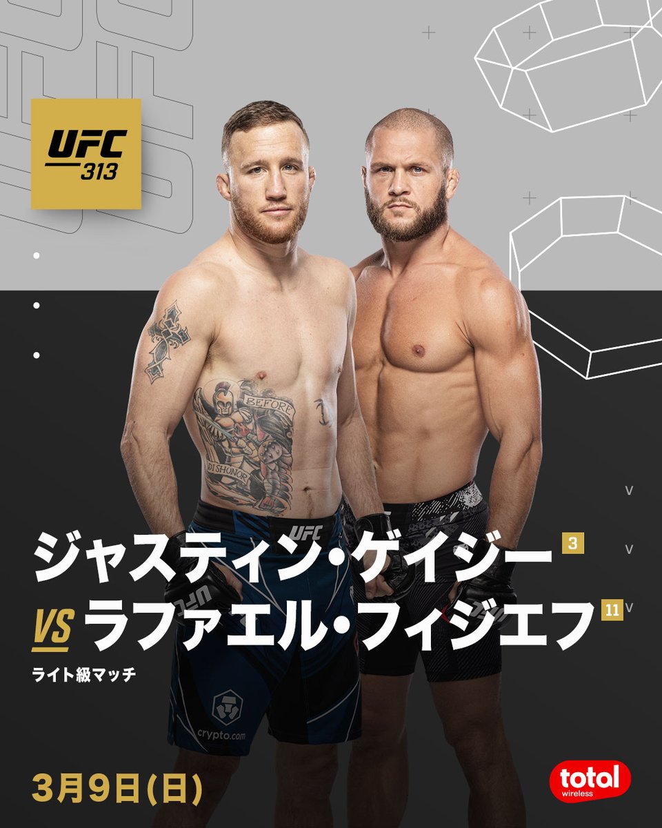 UFC Japan on X