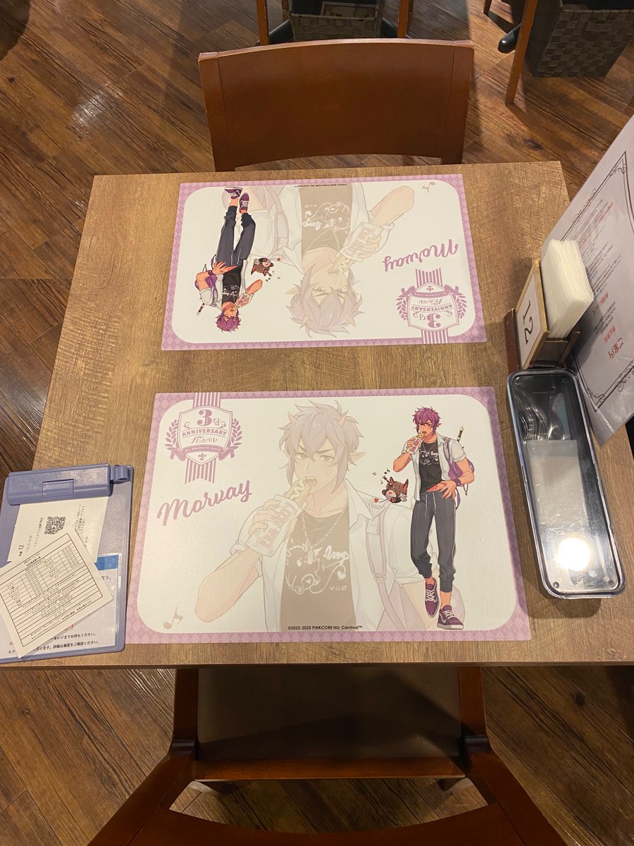 まり〜ね@ぬい活 tweet media