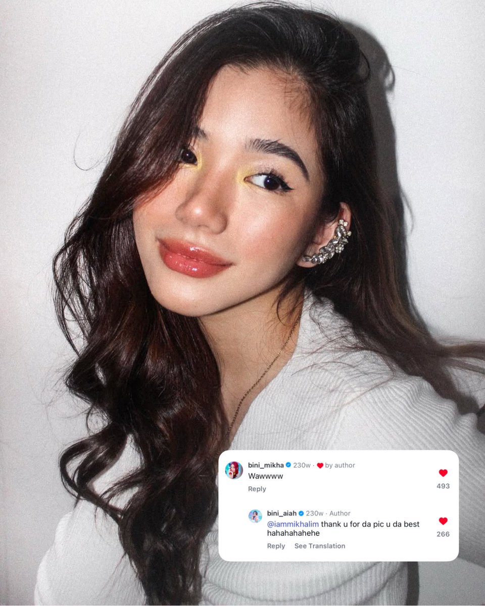 reej tweet media