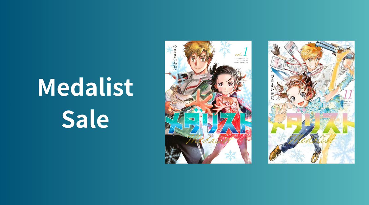 booksfromjapan's tweet image. 📢 Final Call! The Medalist manga sale is ending soon! ⏳✨

Get 25% OFF all volumes before it’s too late! Don’t miss this last chance to dive into this inspiring skating story! ⛸️🔥

🛒 Shop now: jpbookstore.com/collections/me…

#MedalistManga #FinalSale #25PercentOff #MangaLovers