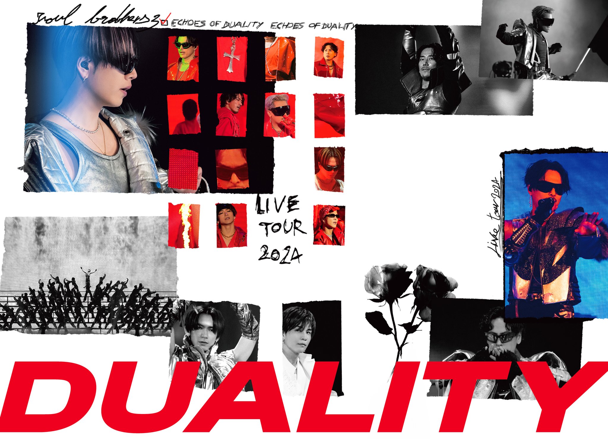 三代目JSOULBROTHERS 新品 アルバム DVD 定価16,