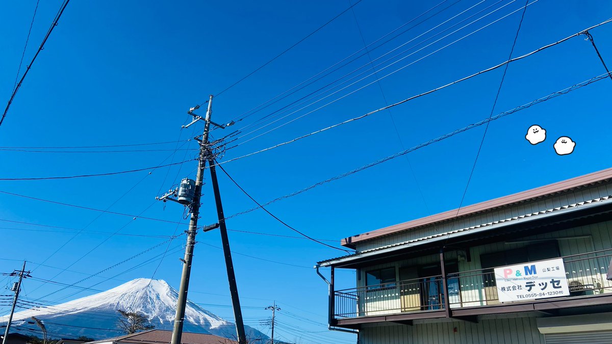 DecceLab's tweet image. オリジナルグッズプリントのDECCEです。
今朝の忍野村は晴れ☀️

卒業･入学シーズンを前に、名入れアイテムの制作が増えています☺️🎓💐🌸
ポーチなど、名前入りでお揃いにして作られる方が多い印象です。素敵な思い出になりますように。