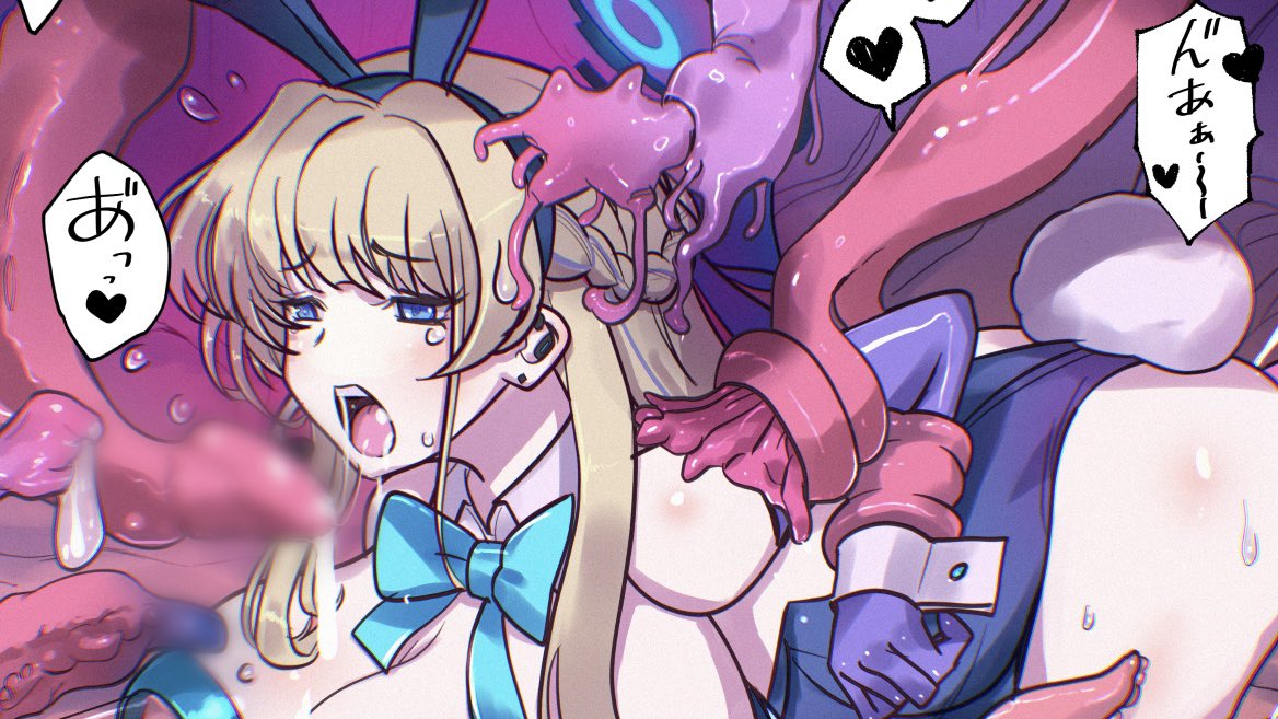 I am always looking for skeb commissions as I do not have enough money to live on. My daughter has not been able to return to work, and I had a hemorrhage in January, but I would like to continue painting until I collapse.
https://t.co/8Sa2ep6CPP 