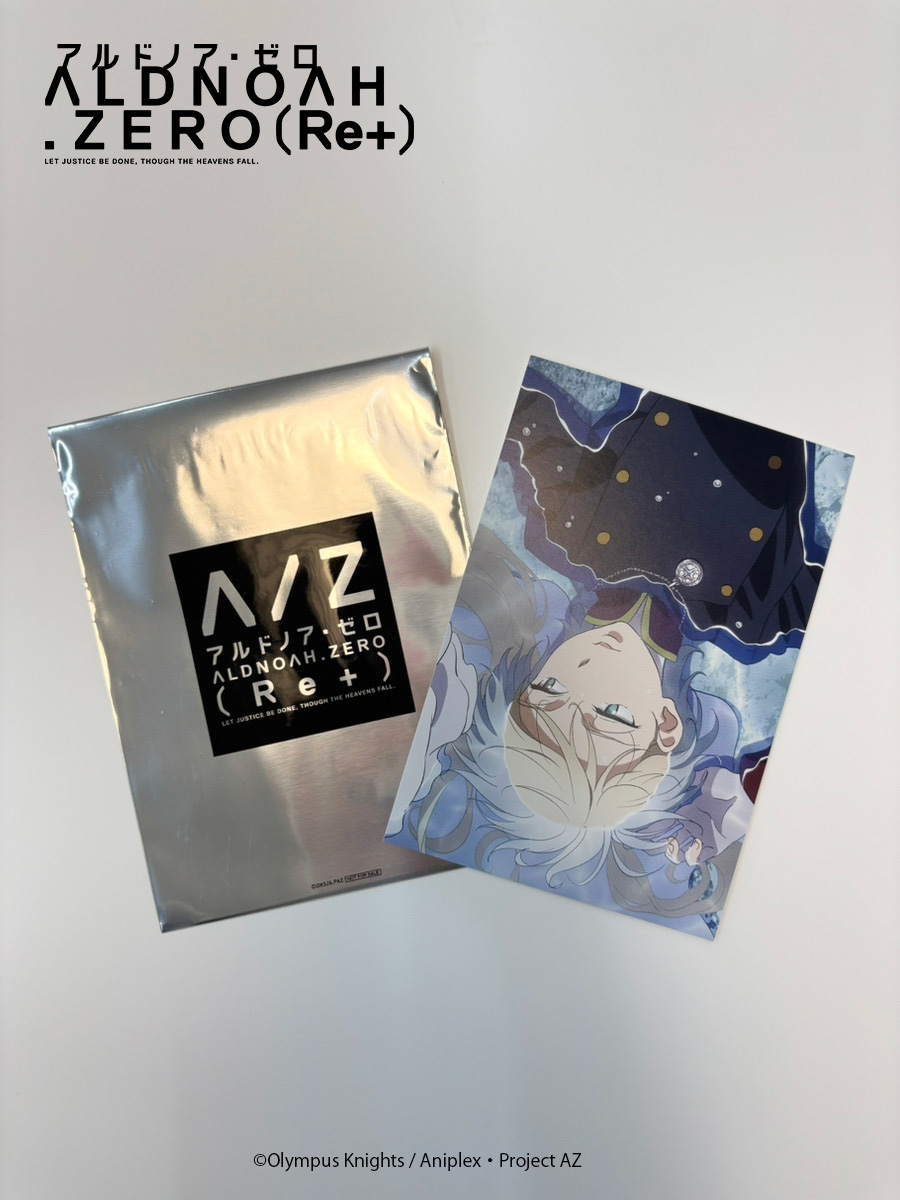 aldnoahzero's tweet photo. ==============

アルドノア・ゼロ（Re+）
いよいよ明日公開

==============

1週目来場者特典は
キャラクターデザイン・松本昌子描き下ろし
描き下ろしランダムポストカード(全3種)

配布期間：2/28(金)～3/7(金)

詳細はこちら
https://t.co/EWYVHDurAZ

#aldnoahzero https://t.co/zYSqq3UJEO