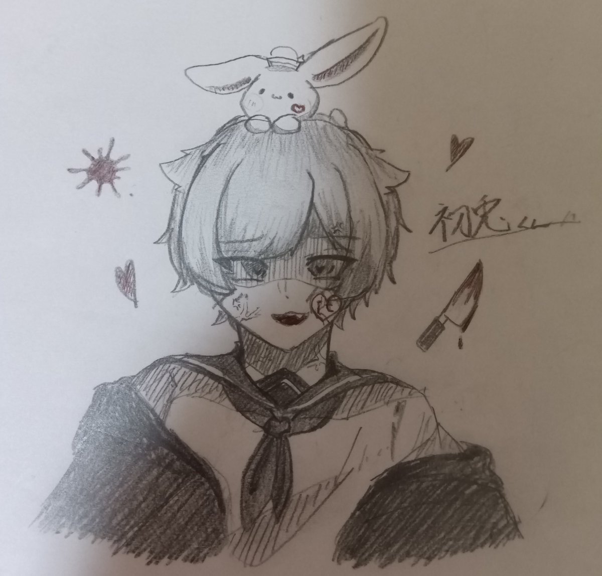 しゅがーらすく (@ml_f36472) on Twitter photo ヤンデレ(?)初兎ちゃん!
#いれいすあーと
#みにうさー ヤンデレ(?)初兎ちゃん!
#いれいすあーと
#みにうさー